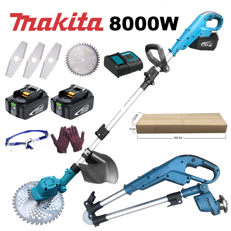 Mașină de tuns iarba pliabilă Makita 8000W +Baterie Li-ion*2+Accesorii+5 ani garanție