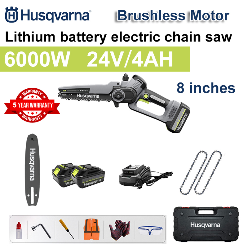 8 Inch Brushless Lithium Electric Saw, Power 6000W, 24V 4.0Ah Battery*2, Charger, Guide Plate*1, Chain*2, Tool Box, Lubricant and Goggles, Five Years Warranty