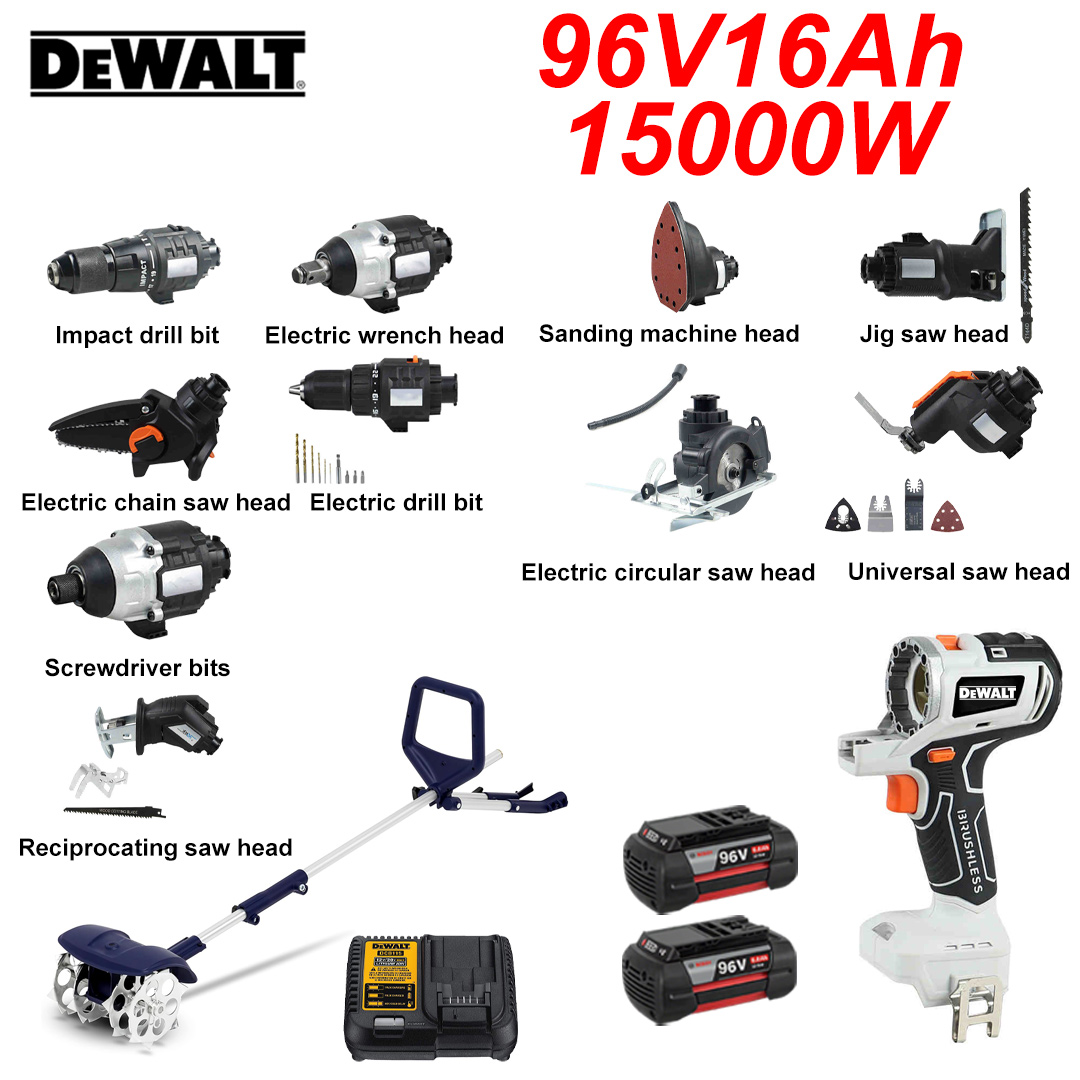 Brushless motor*1+tillage machine*1+electric drill*1+wrench head*1+electric impact drill*1+electric chain saw head*1+screwdriver head*1+sanding machine head*1+curve saw head*1+circular saw head*1+multipurpose head*1+reciprocating saw head*1+batteries*2+charger*1