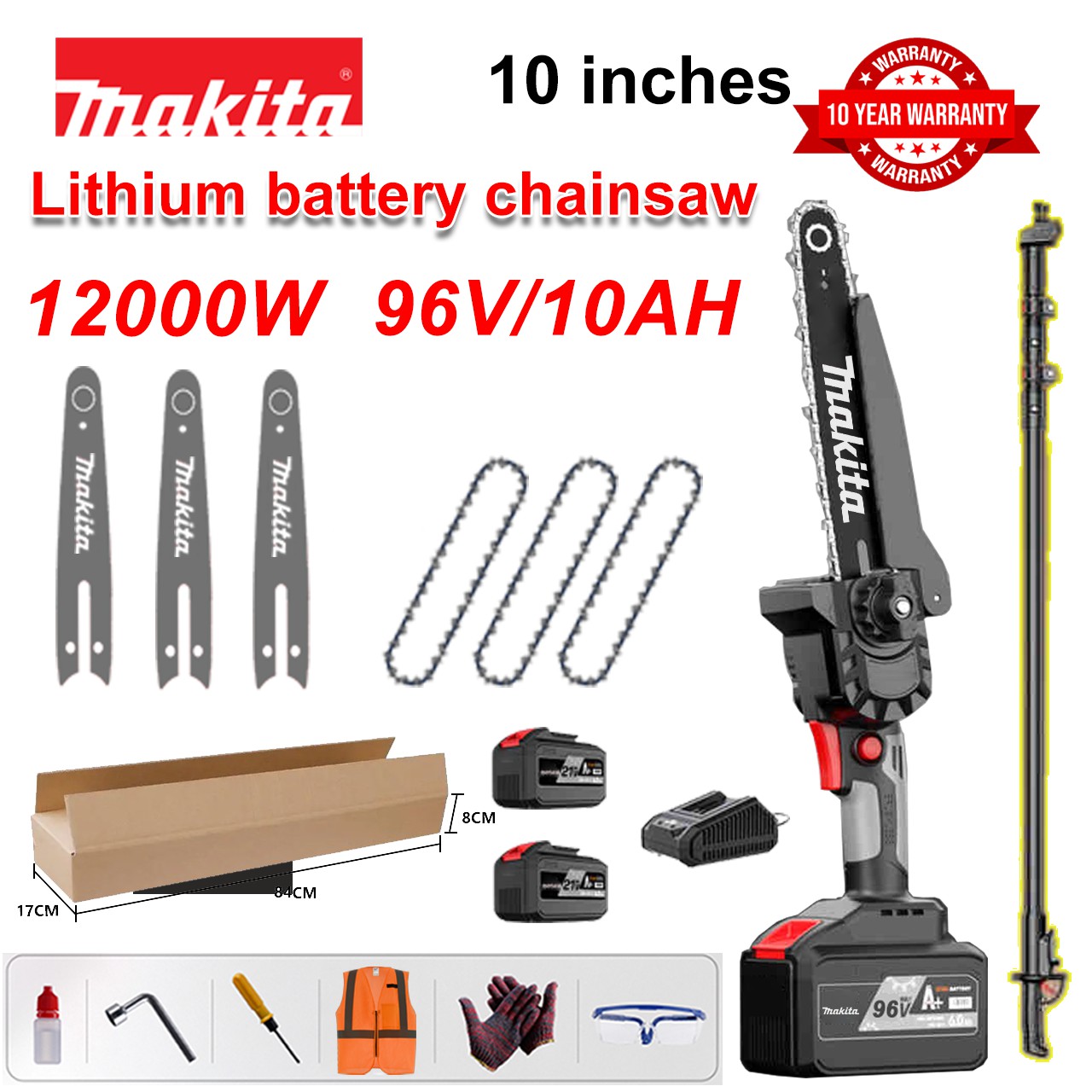 [Extended Model/10-Year Warranty] 10-inch 12,000W Lithium Electric Chain Saw, 96V Battery*2, Charger, Guide Blade*3, Chain*3, Tool Box, Lubricant and Protective Glasses, All High-Efficiency Stone Powerful Motors (With Extension Pole)